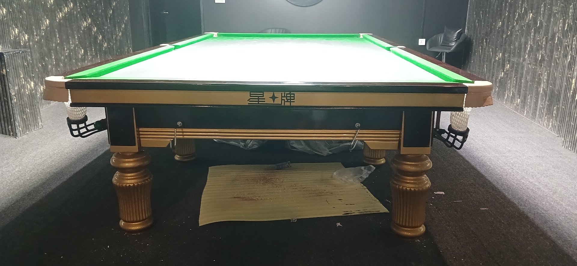 Xingpai Gold Edition